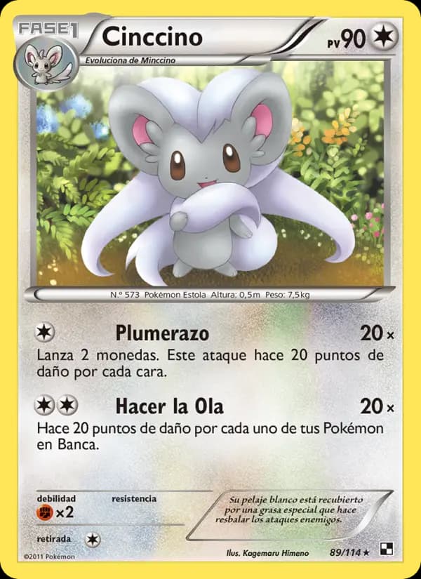 Cinccino