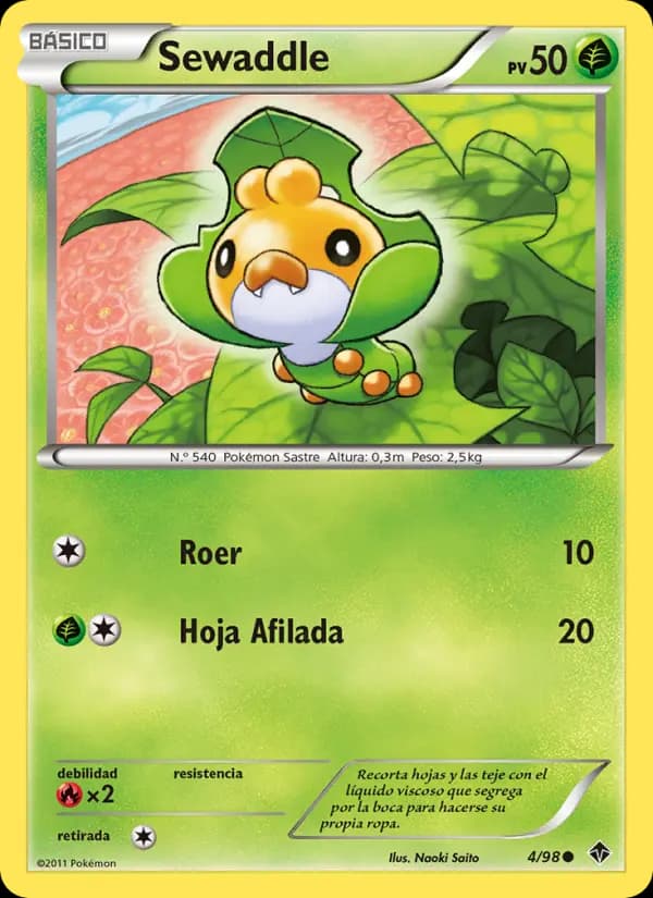 Sewaddle