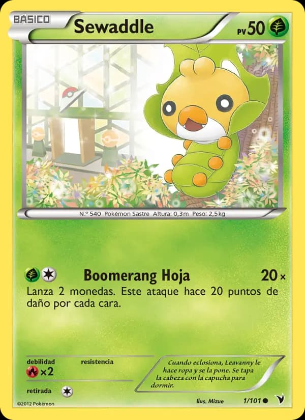 Sewaddle