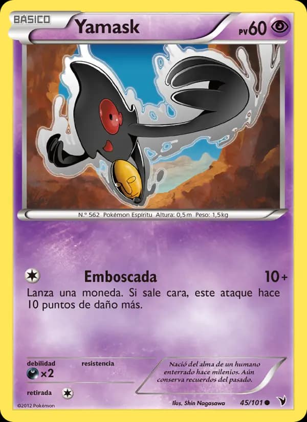 Yamask