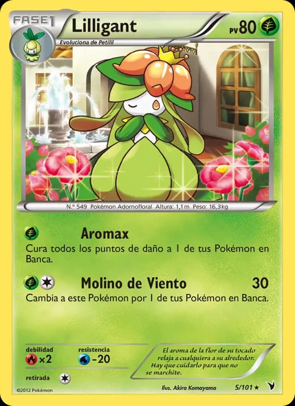 Lilligant