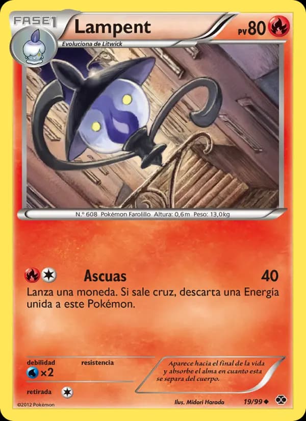 Lampent