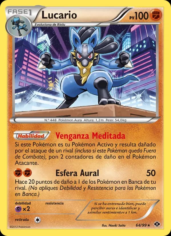 Lucario