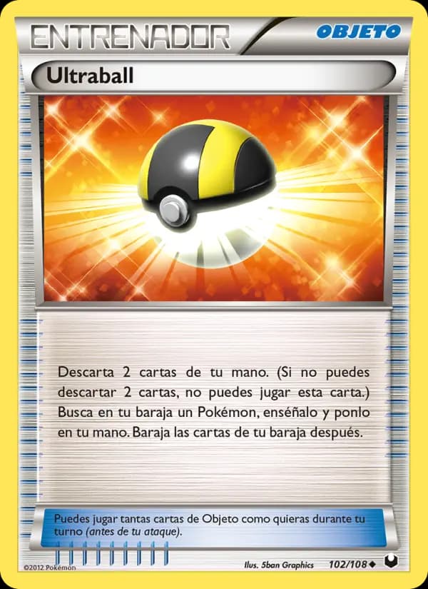Ultraball