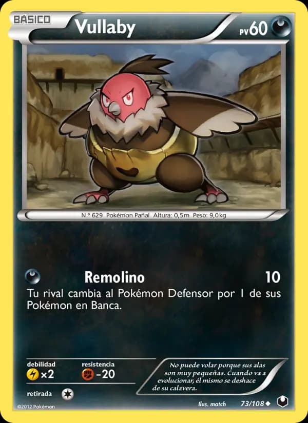Vullaby