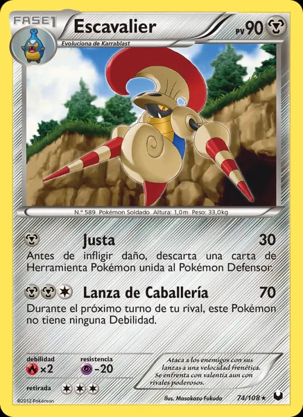 Escavalier
