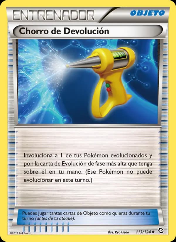 Chorro de Devolución