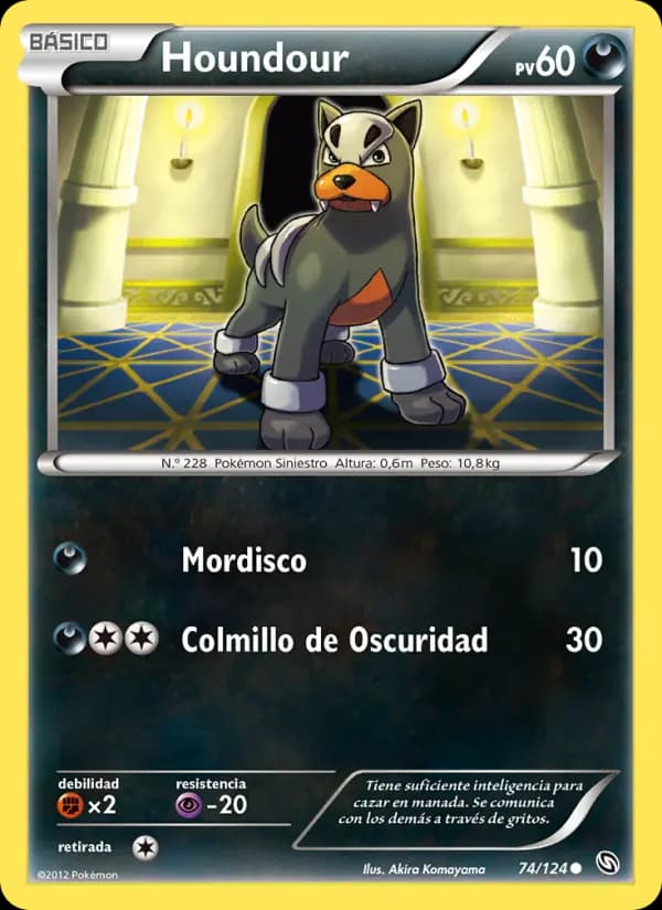 Houndour