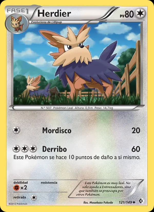 Herdier