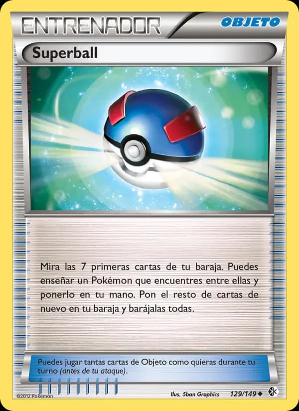 Superball