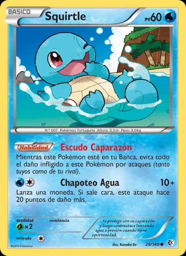 Squirtle