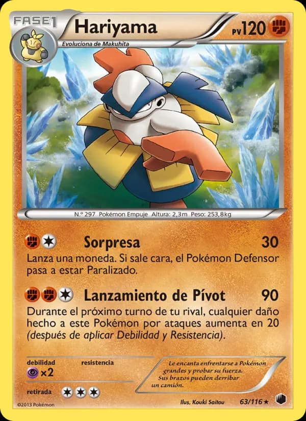 Hariyama