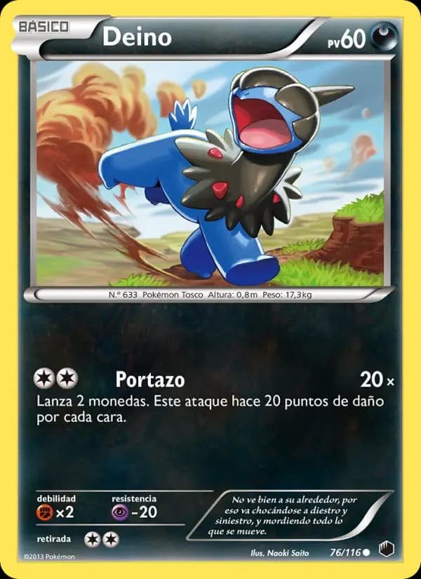 Deino