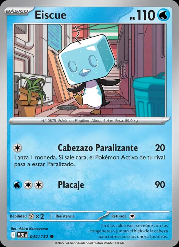 Eiscue