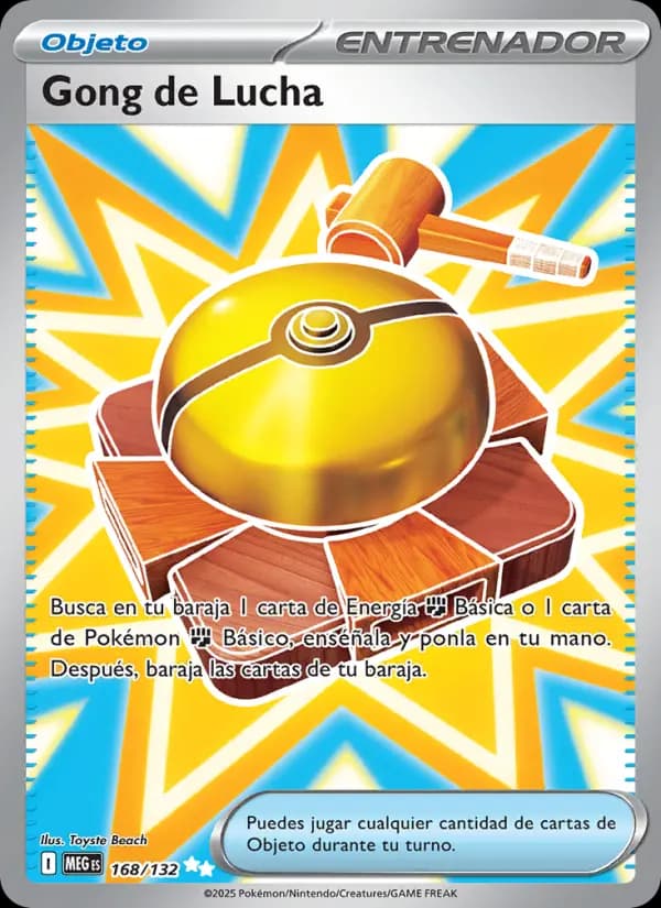 Gong de Lucha