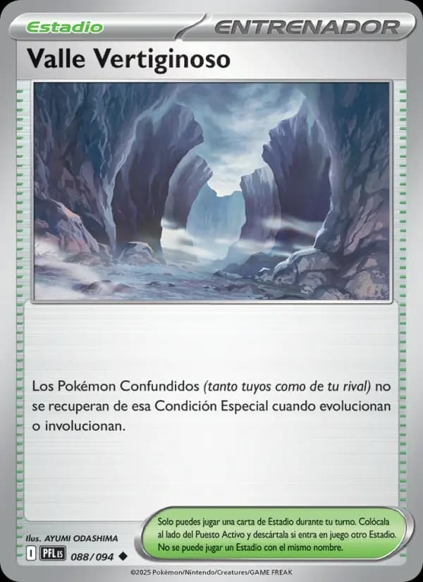 Valle Vertiginoso