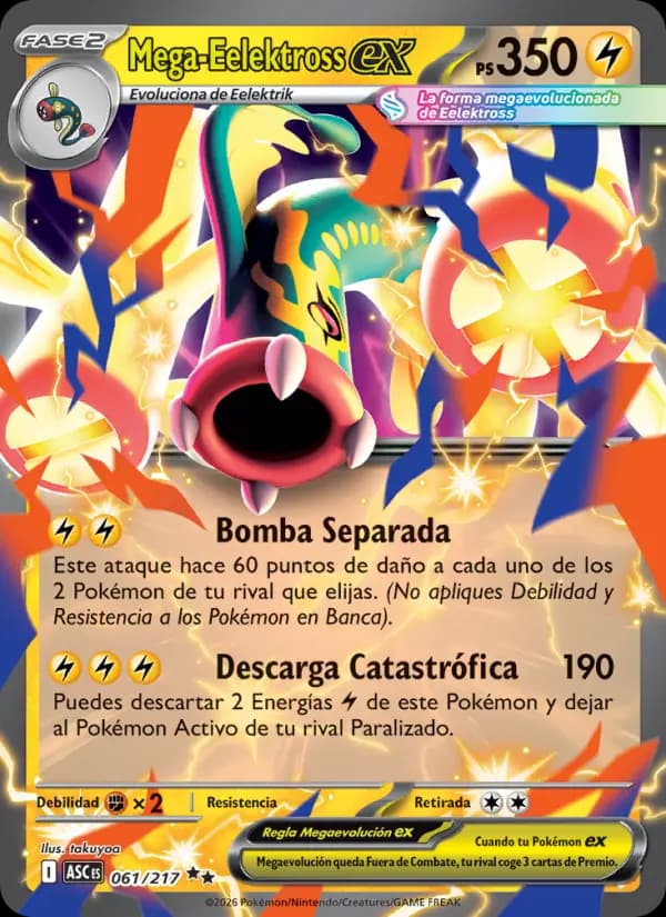 Mega-Eelektross ex