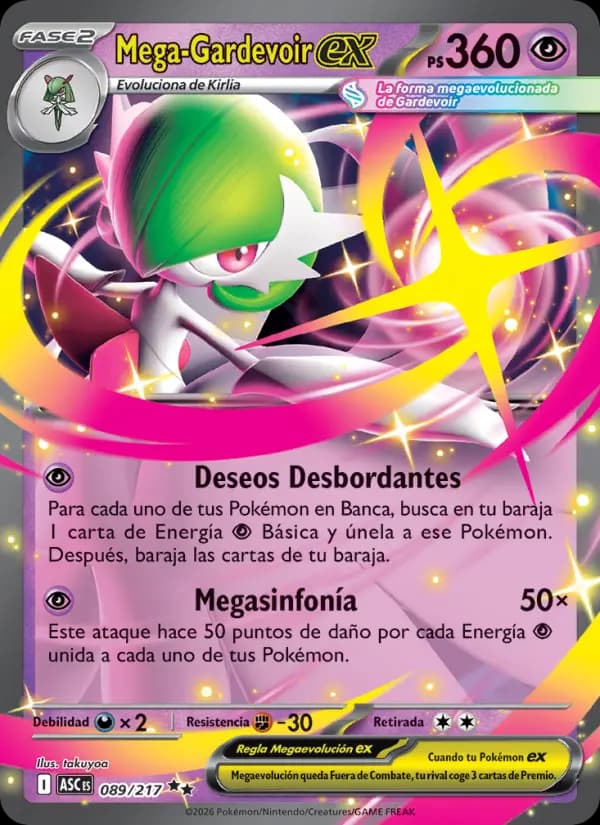Mega-Gardevoir ex