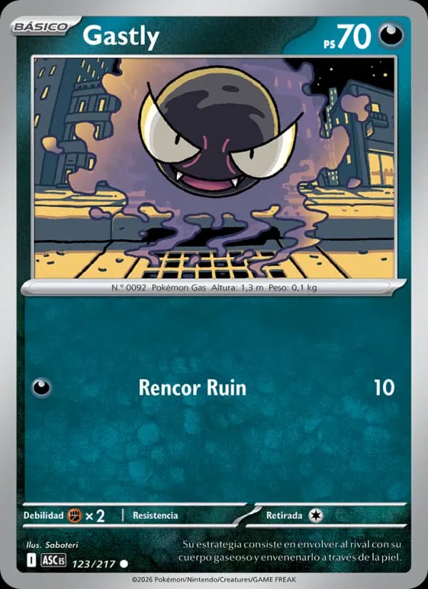 Gastly