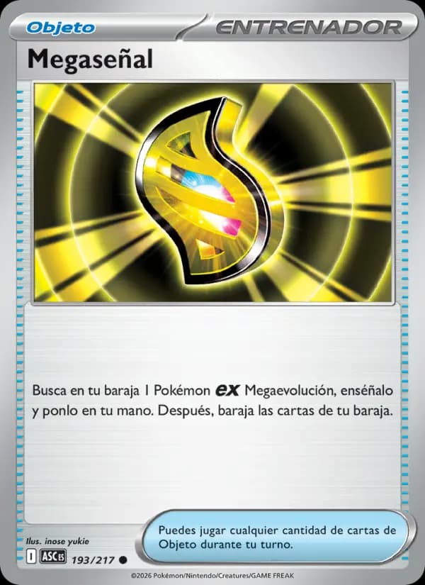 Megaseñal