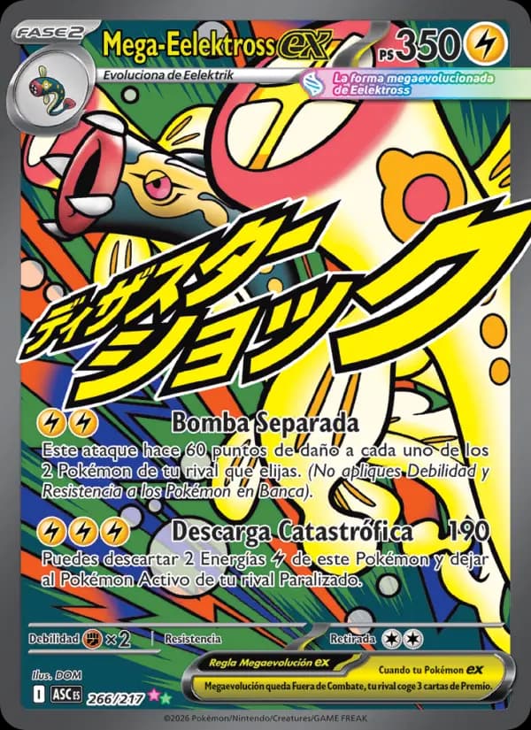 Mega-Eelektross ex