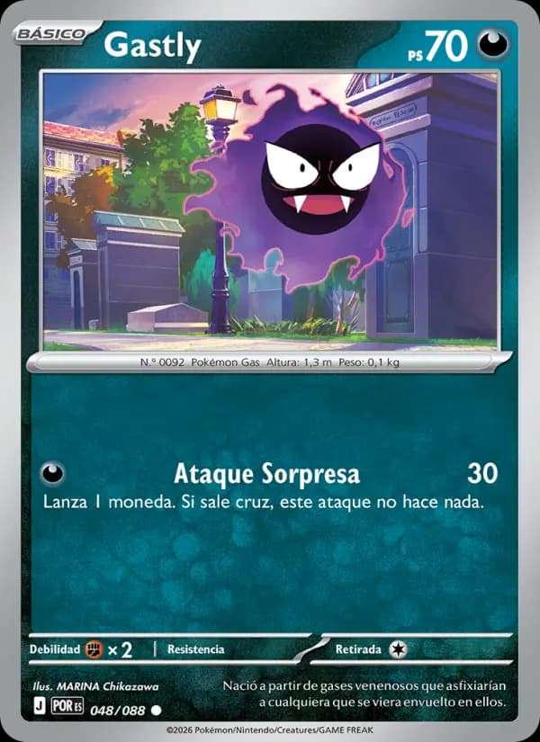 Gastly