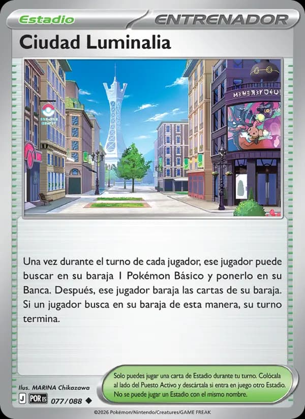 Ciudad Luminalia