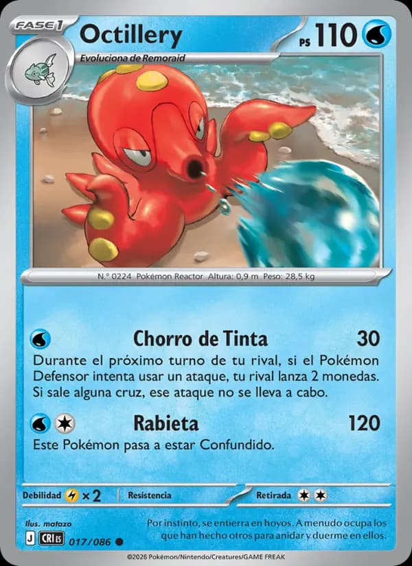 Octillery