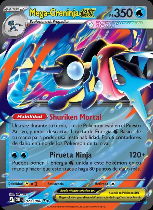 Mega-Greninja ex