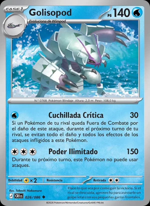 Golisopod