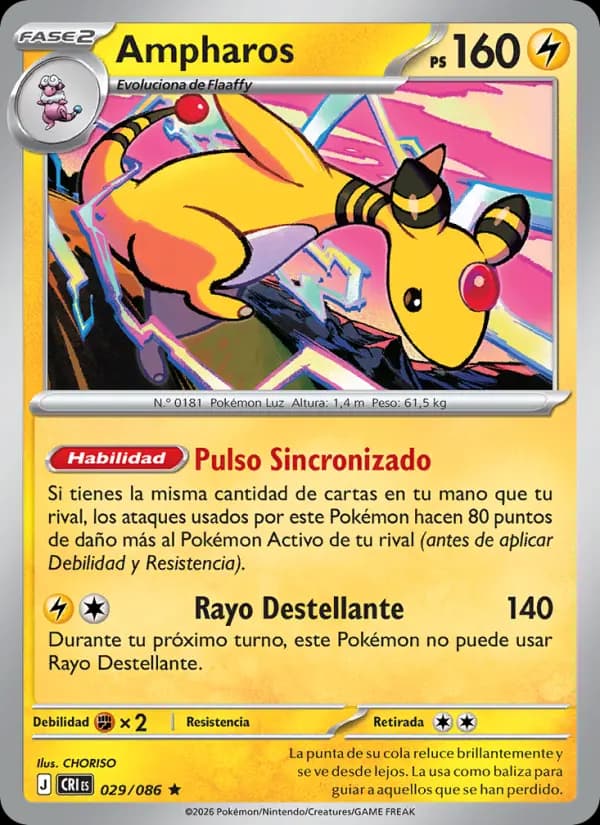 Ampharos