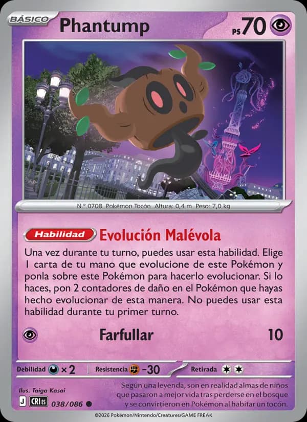Phantump