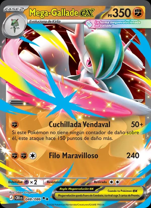 Mega-Gallade ex