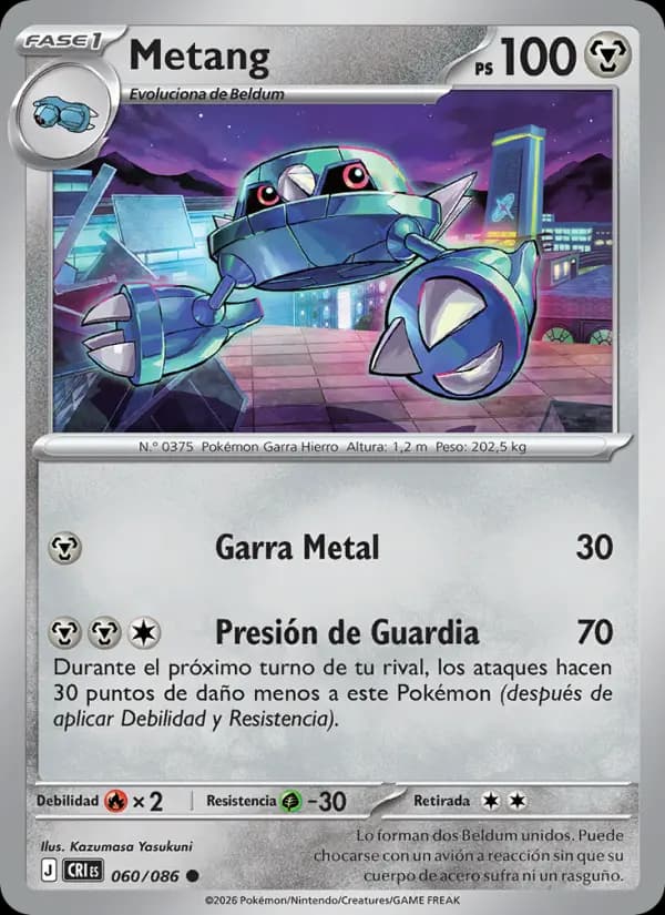 Metang