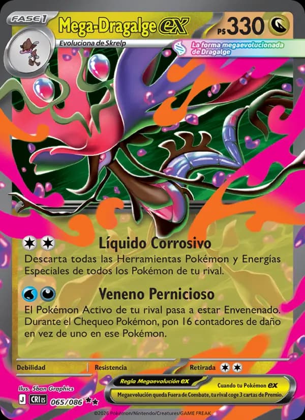 Mega-Dragalge ex