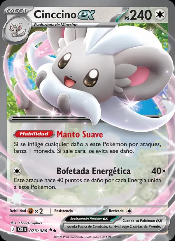 Cinccino ex