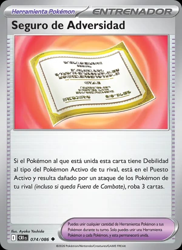Seguro de Adversidad