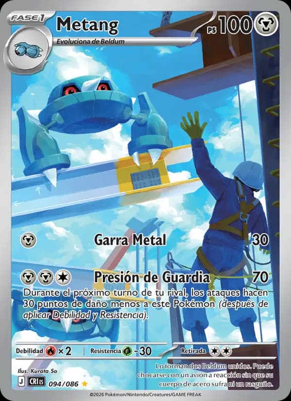 Metang