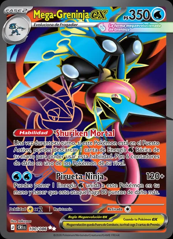 Mega-Greninja ex