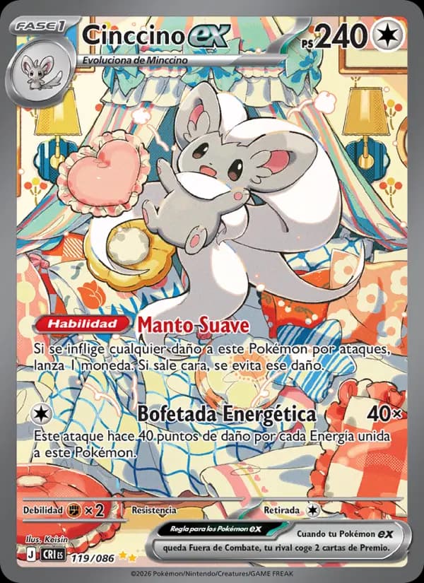 Cinccino ex