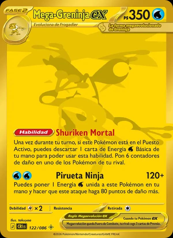 Mega-Greninja ex