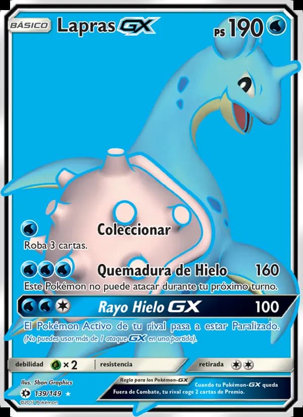 Lapras GX