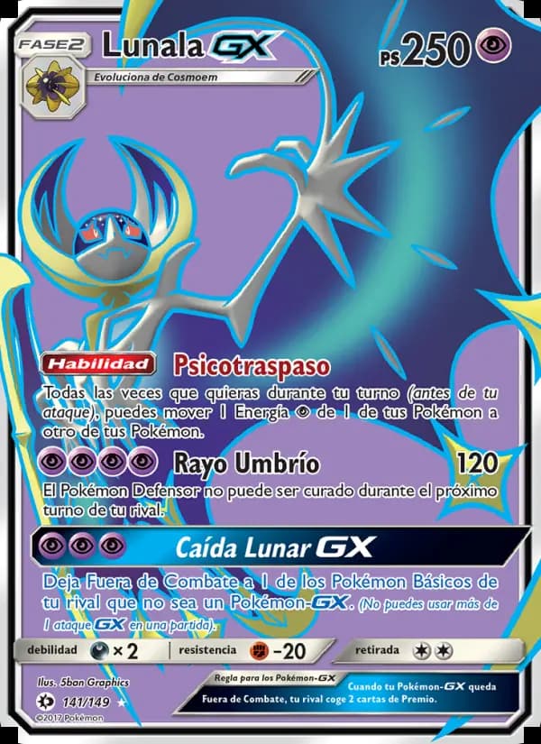 Lunala GX