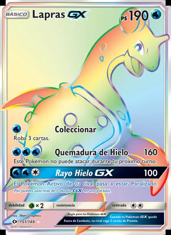 Lapras GX
