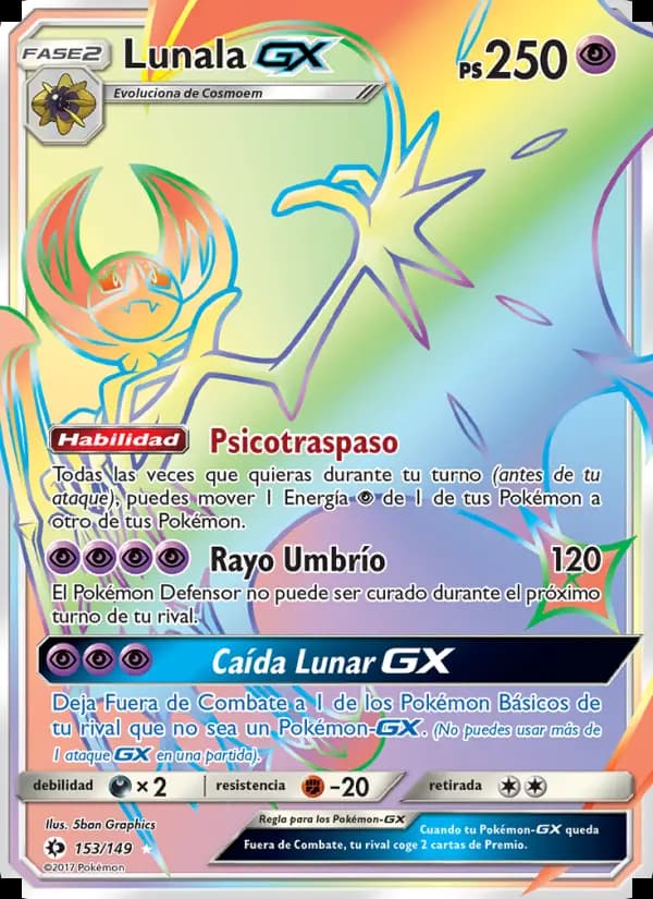 Lunala GX