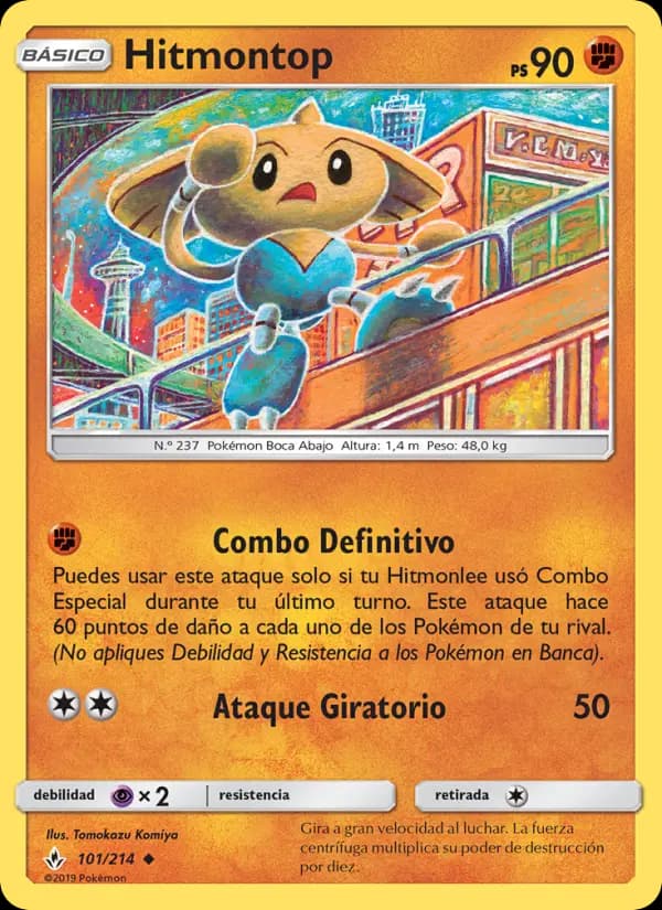 Hitmontop