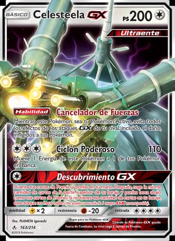 Celesteela GX