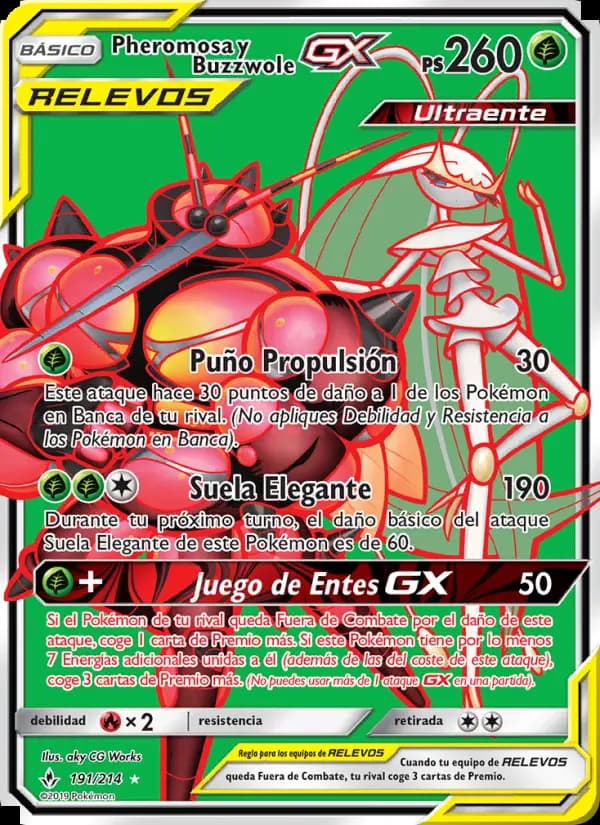 Pheromosa y Buzzwole GX