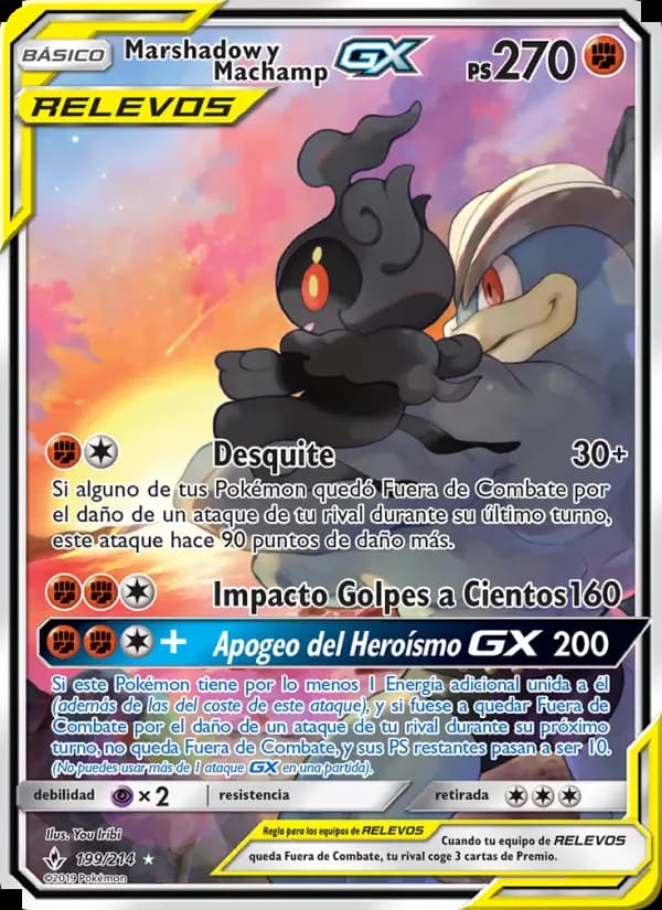 Marshadow y Machamp GX