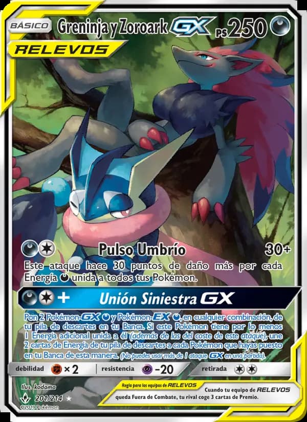 Greninja y Zoroark GX